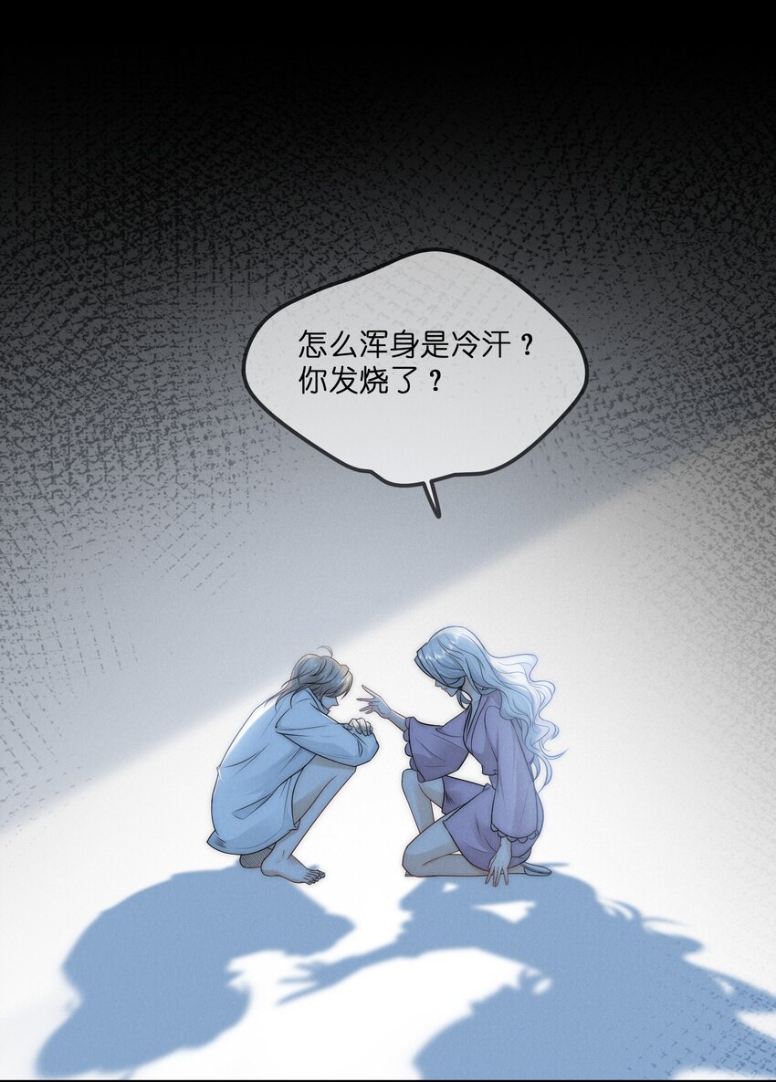 011 入睡2