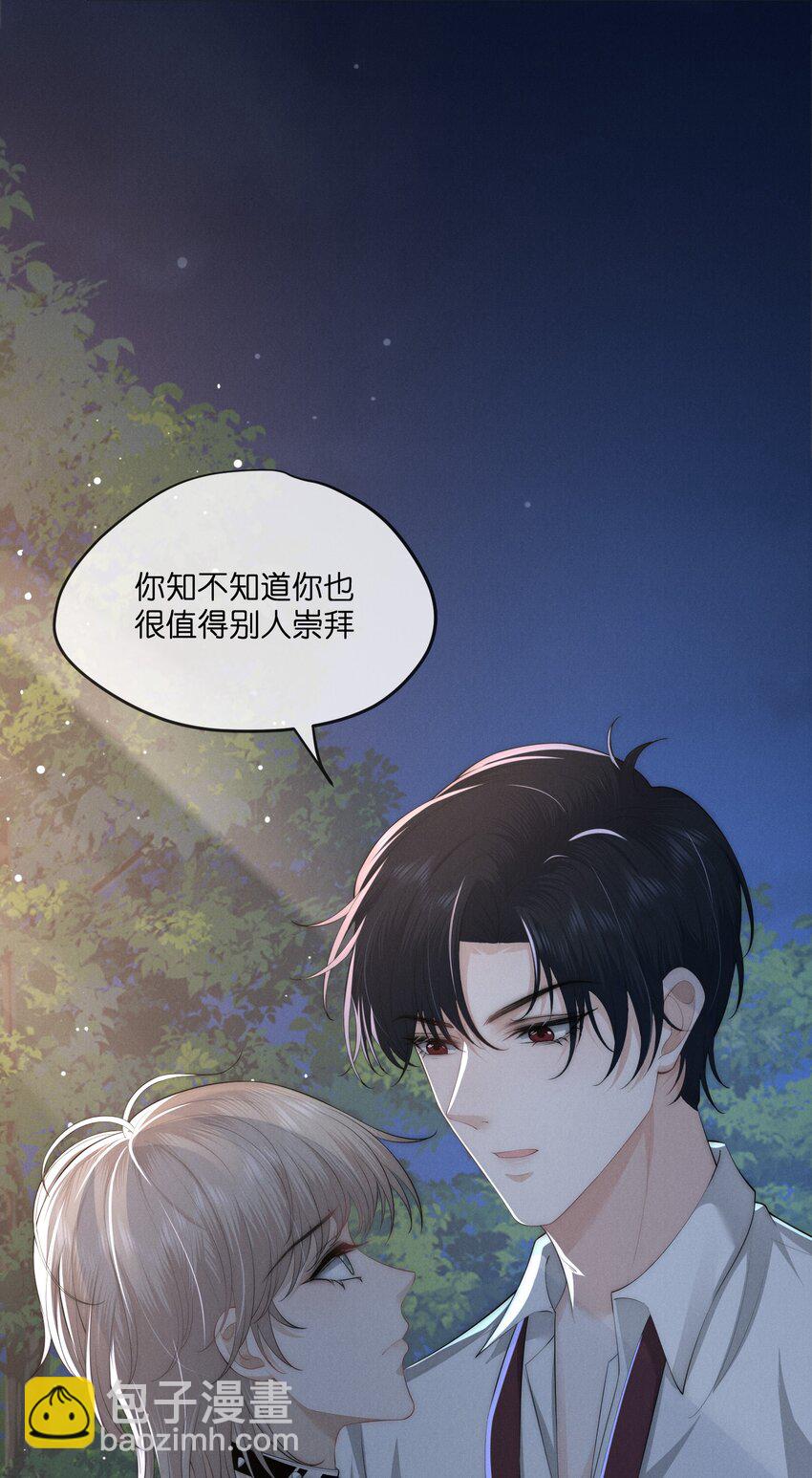 035崇拜31