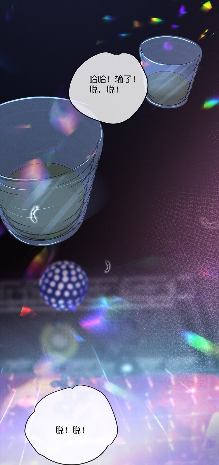 034疯子35