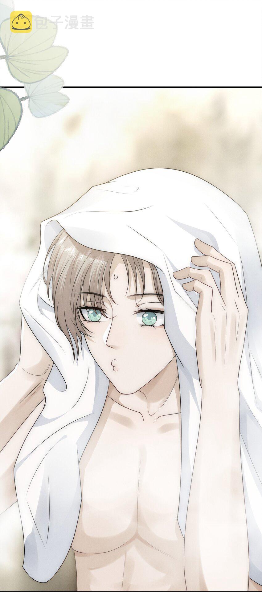 009 受罚23