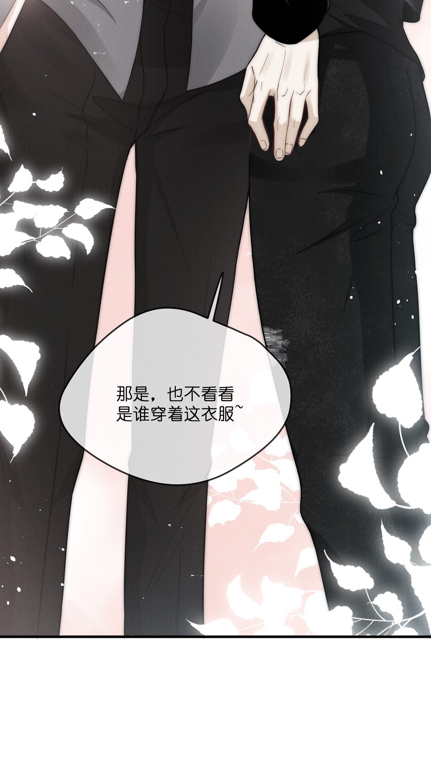 013 蛛丝22