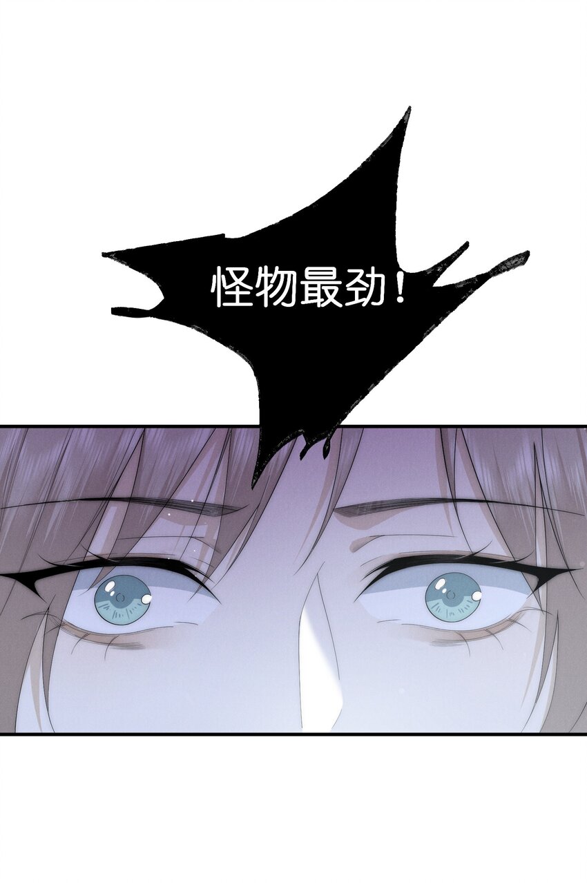 019 车祸18