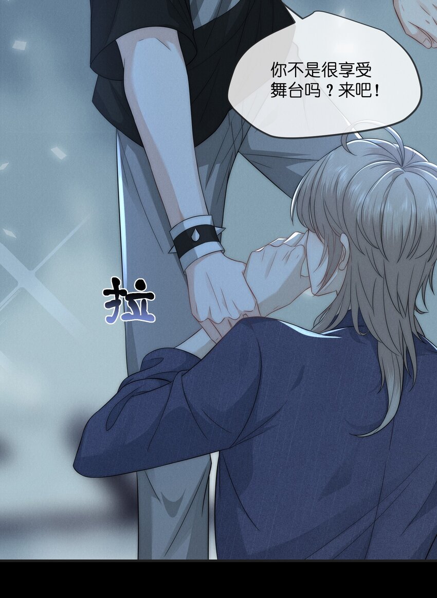 026私奔40