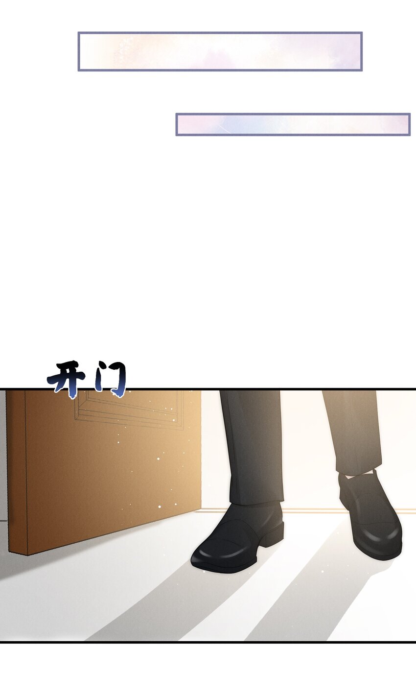 021 惊喜37