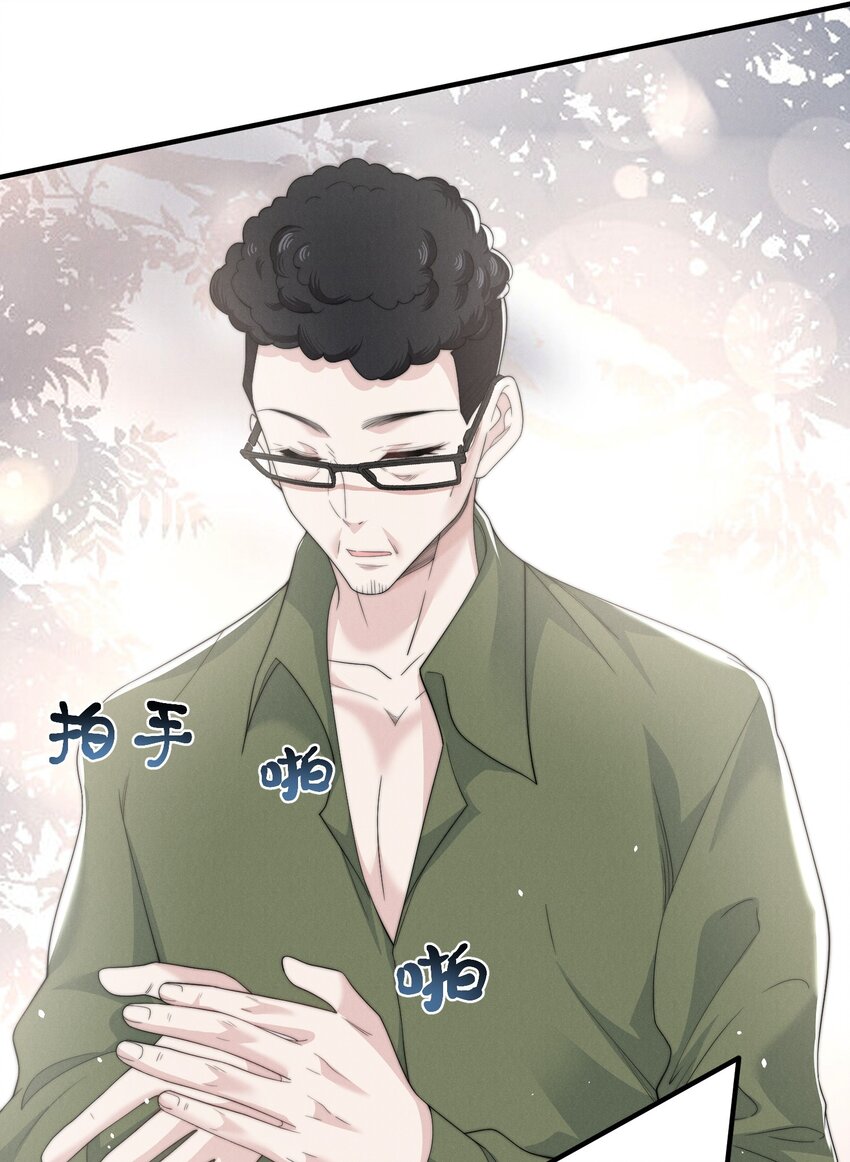 025老猫24