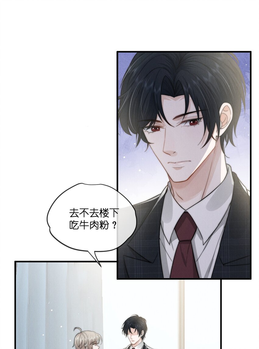022 人非27