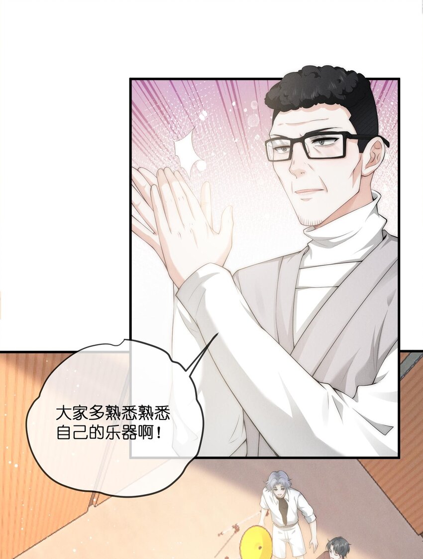 028宋海30