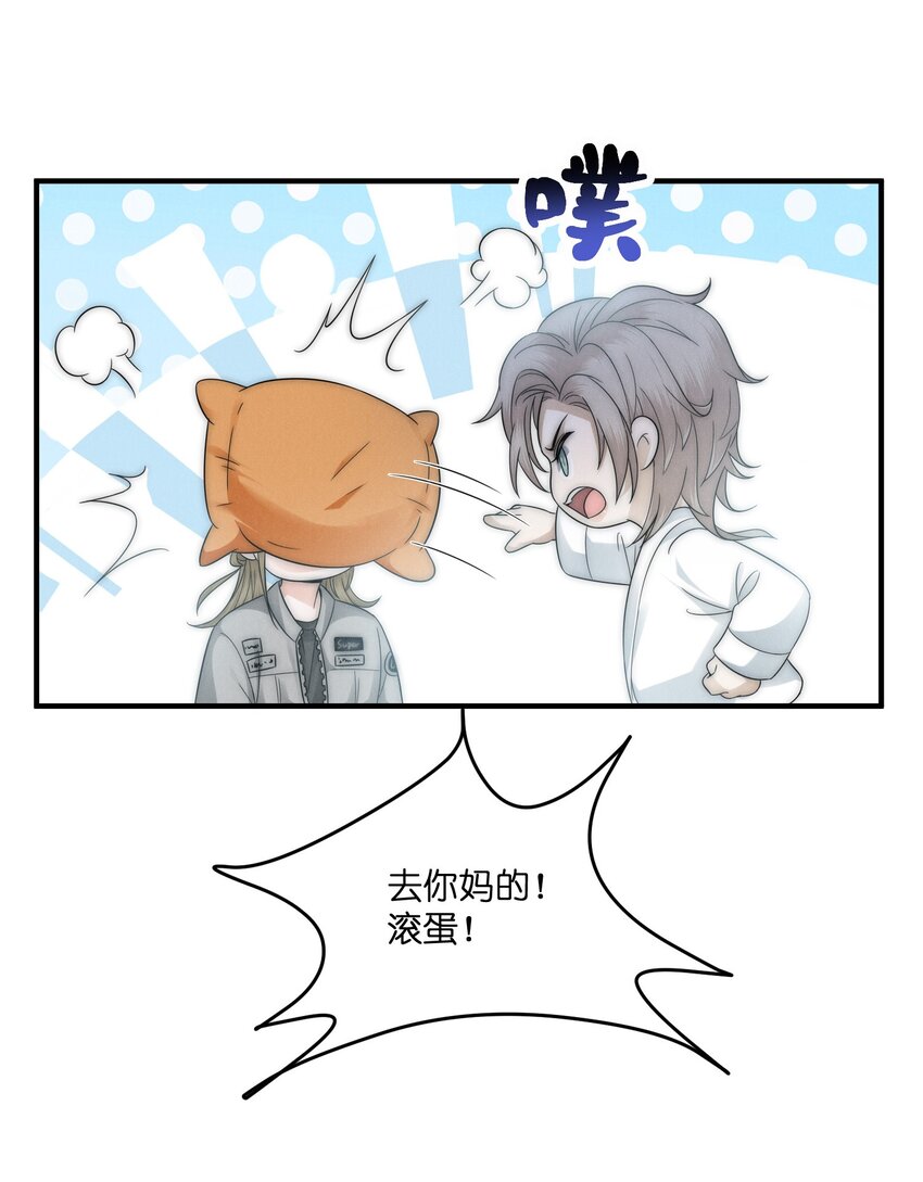 046 生日30