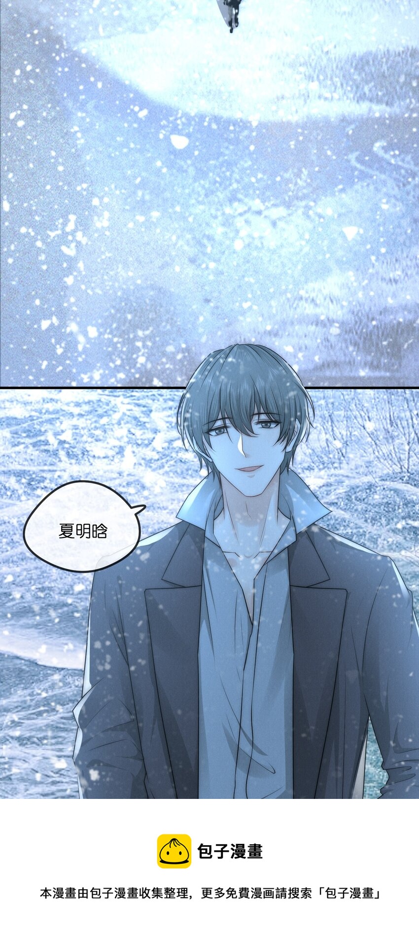010 发病28