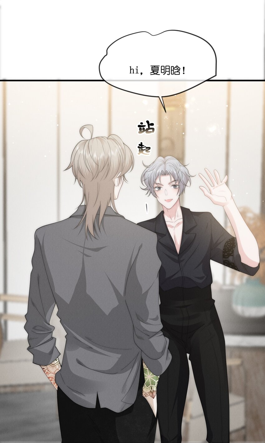 017 佳人14