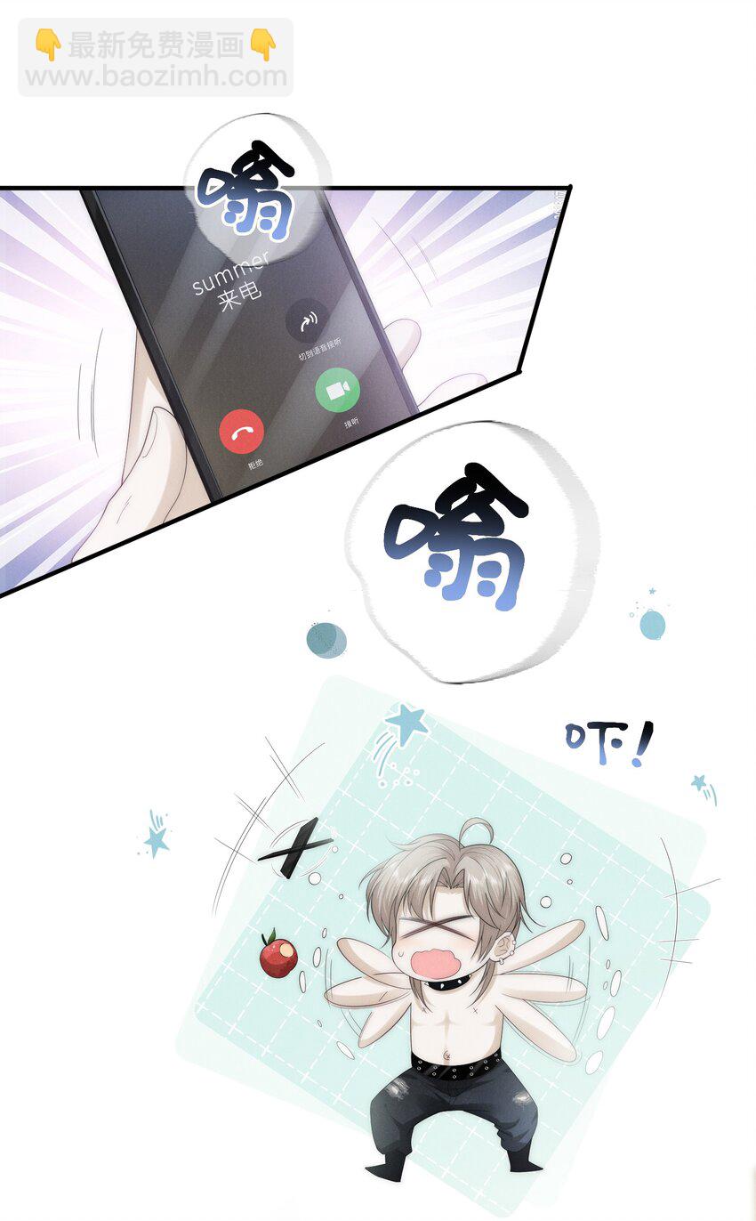 018 阿怪17