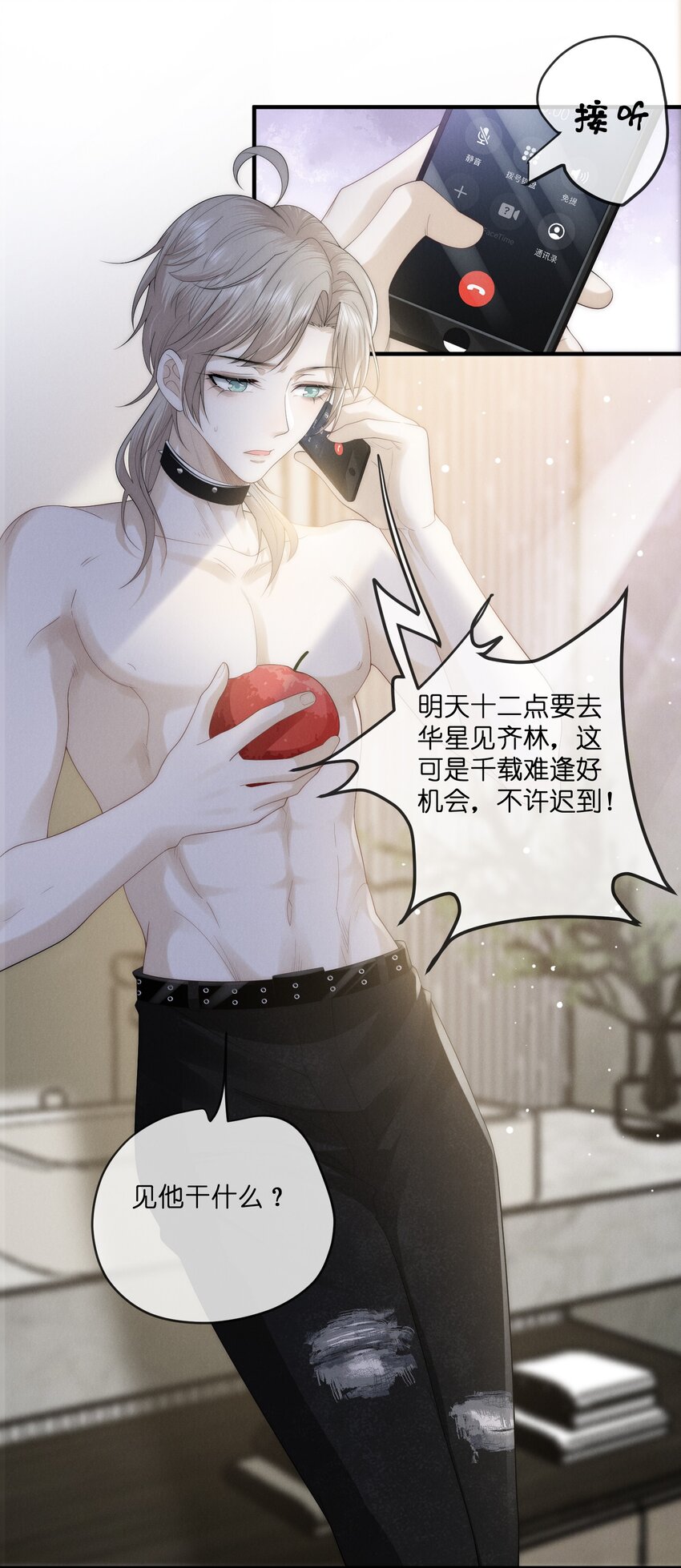018 阿怪18