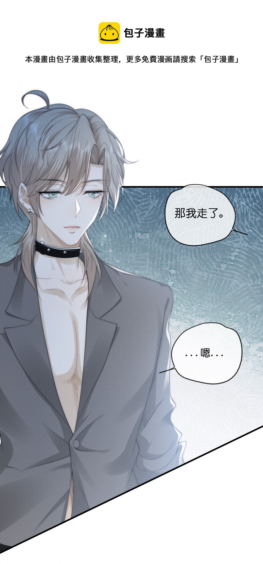 018 阿怪4