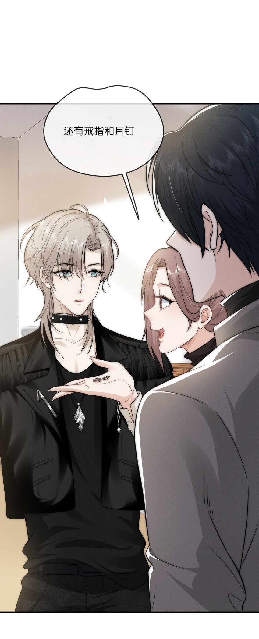 013 蛛丝23