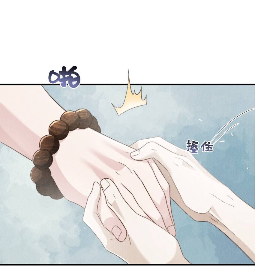 025老猫11