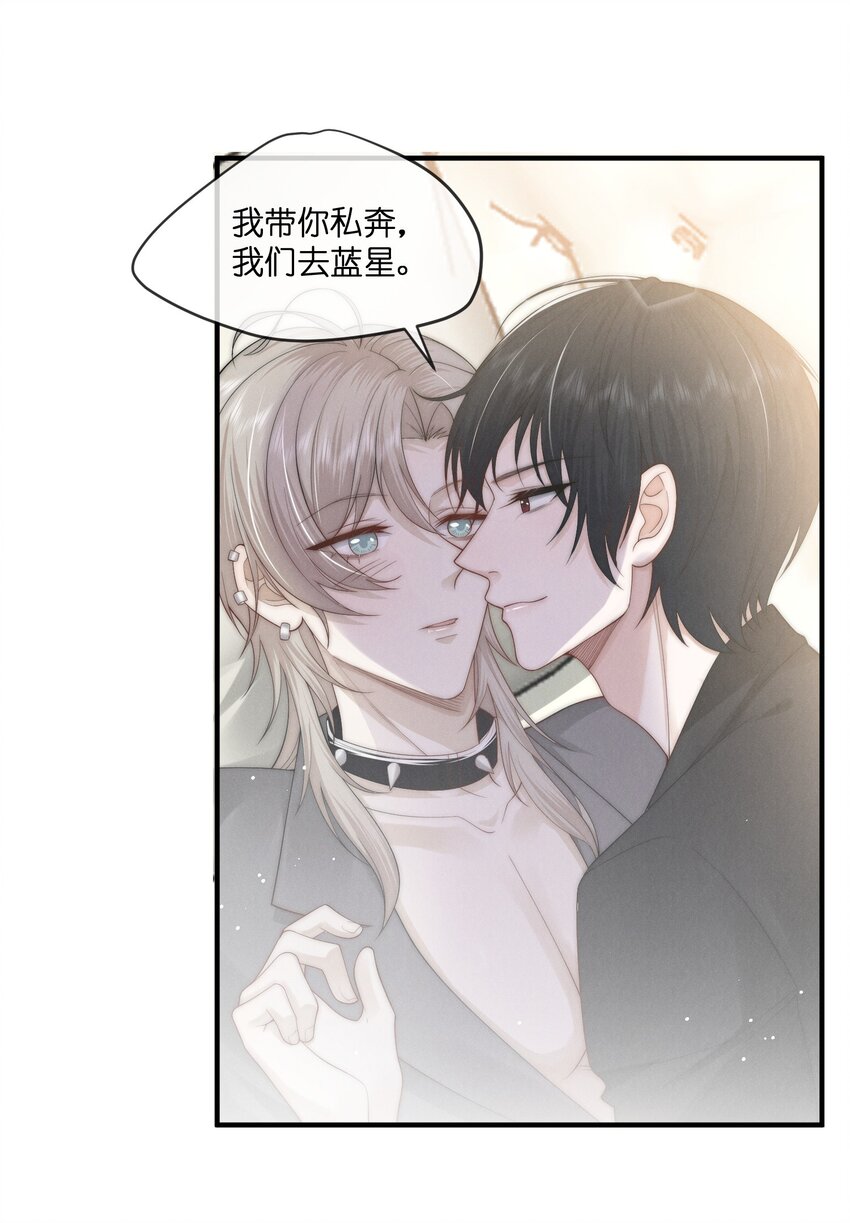 022 人非14