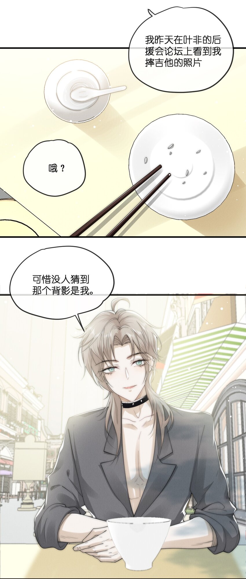 020 前行18