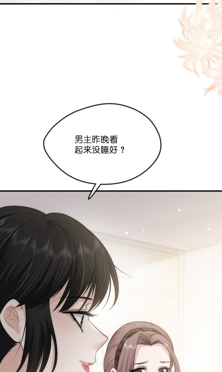 012 痕迹25