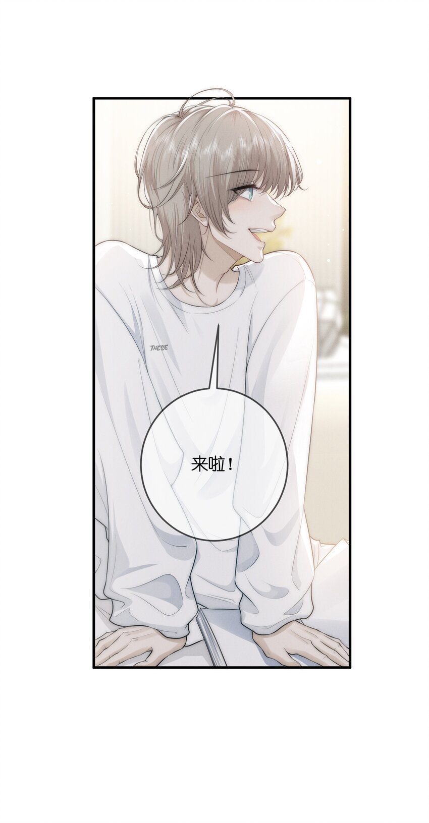 005 拒演10