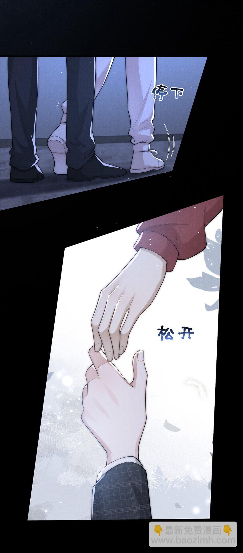 040 陌生人21