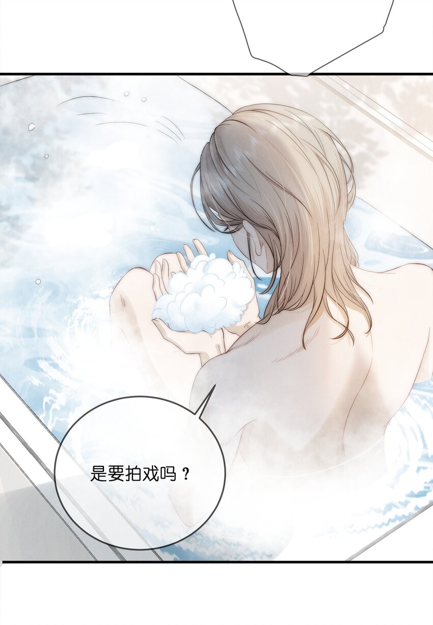 004 池芳23