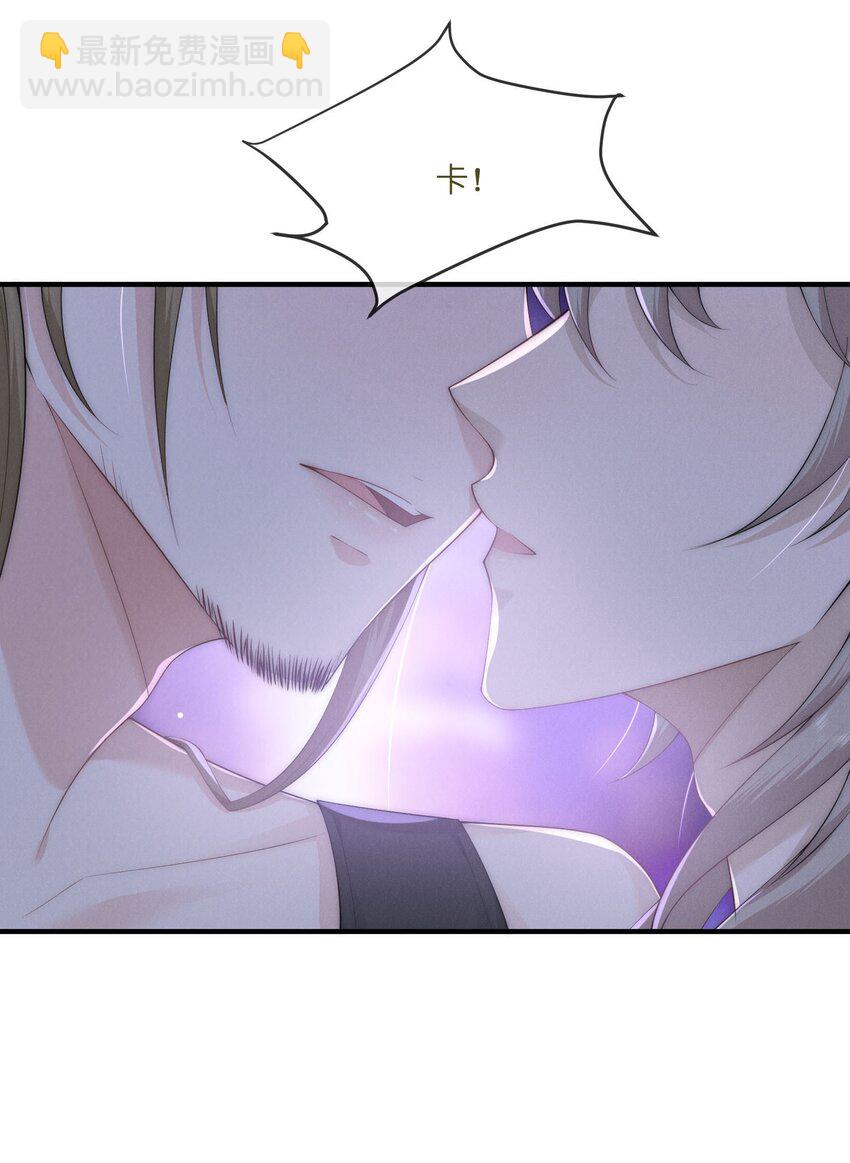 032探班2