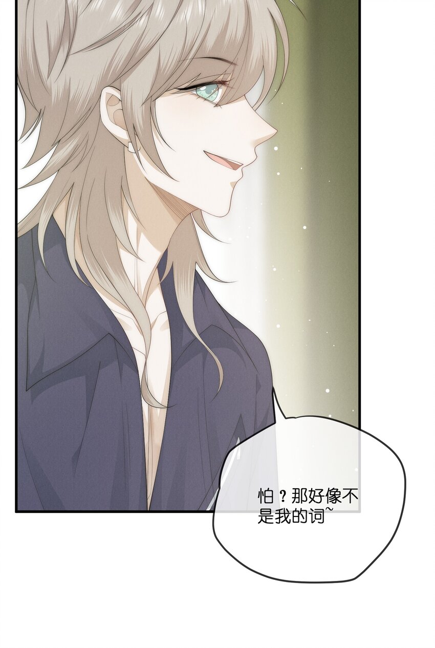 026私奔9