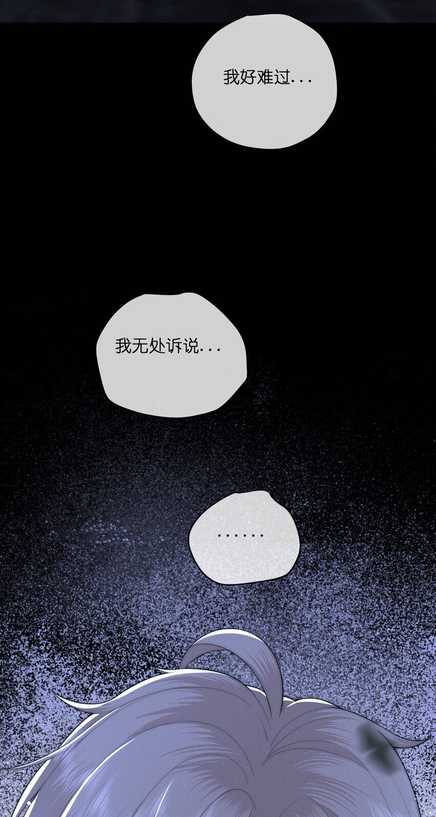 040 陌生人25