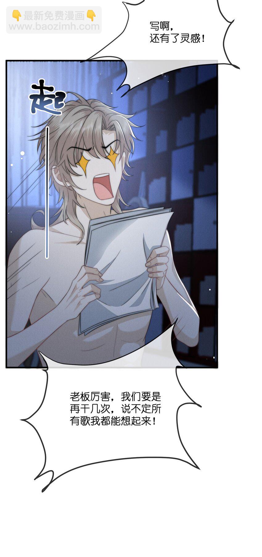 027遗愿22