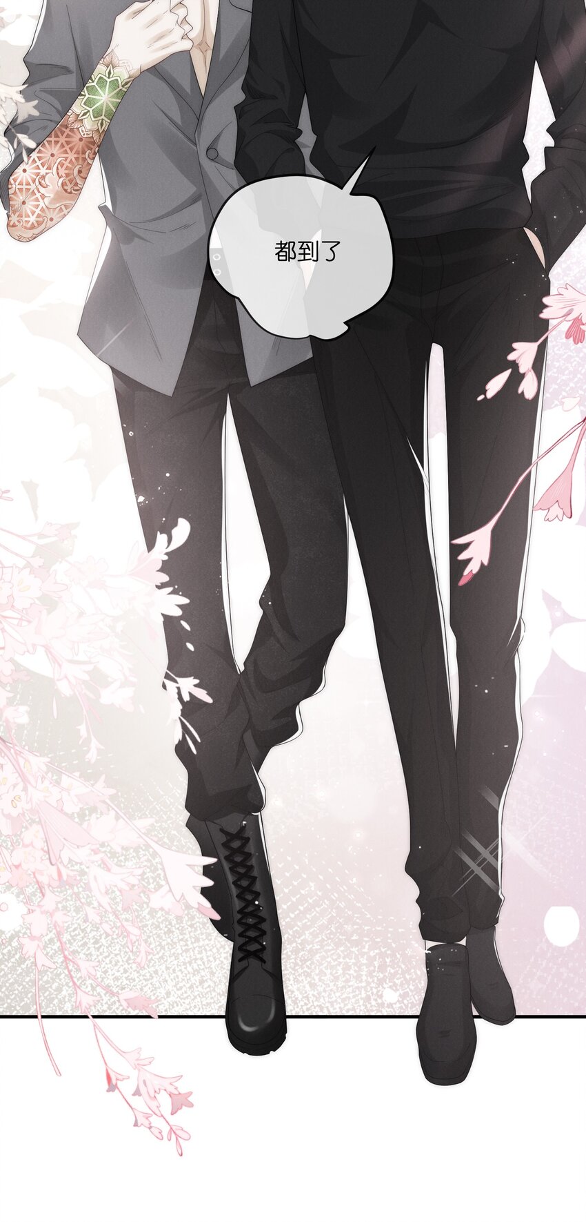 017 佳人10