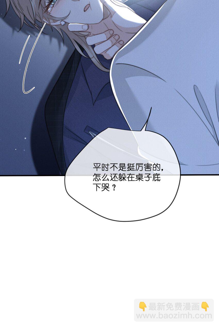 027遗愿6