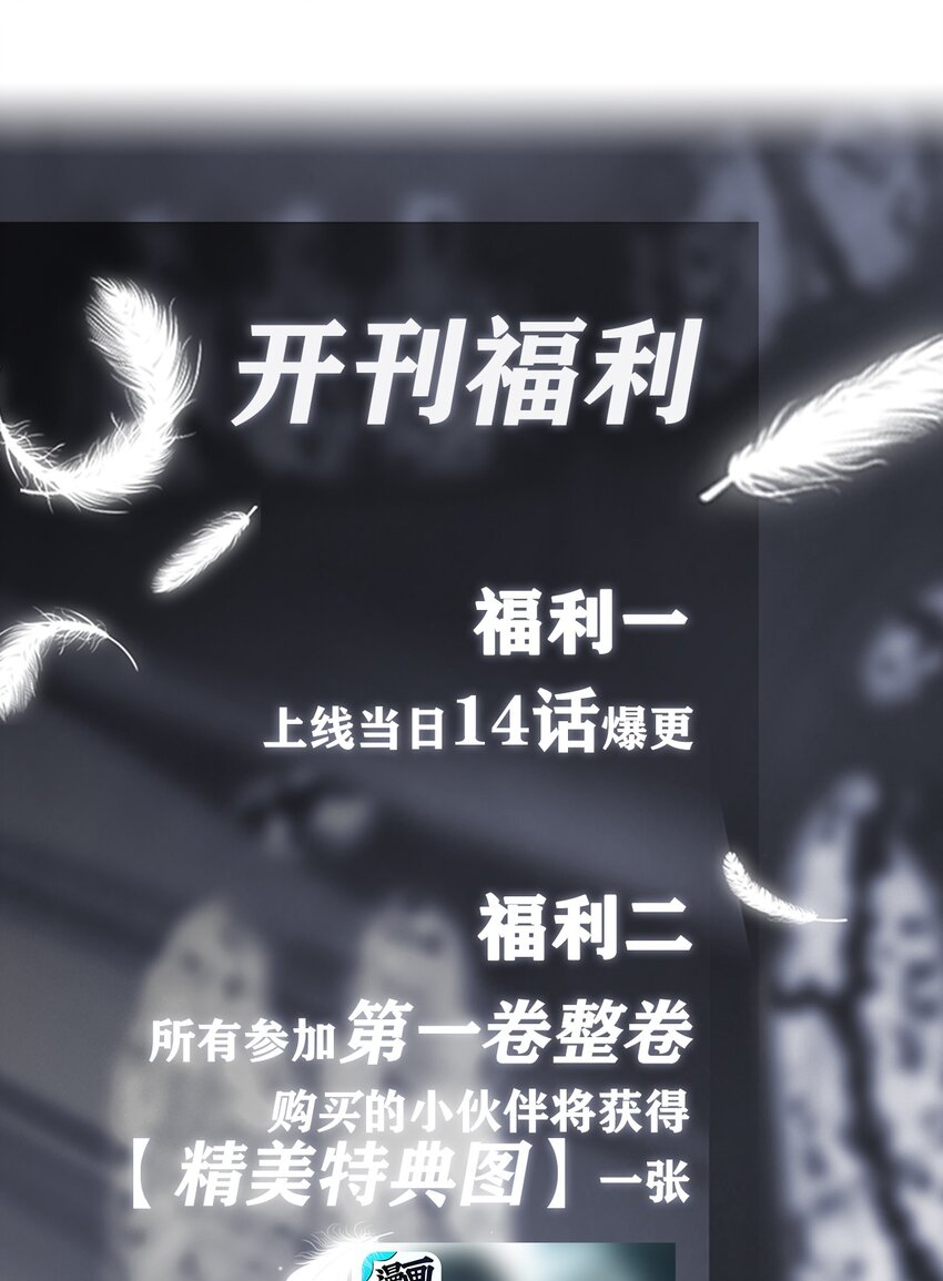 009 受罚55