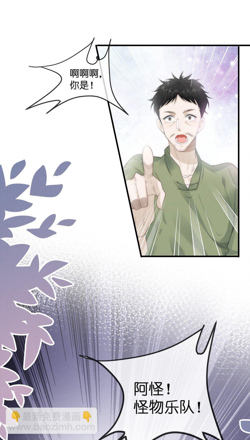 018 阿怪27