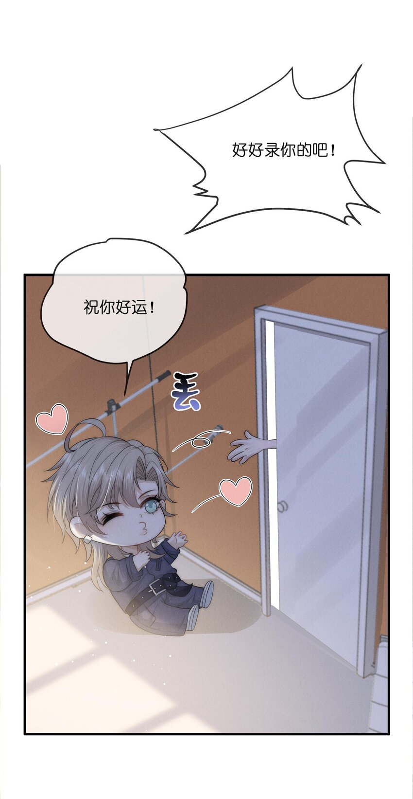 024开录30