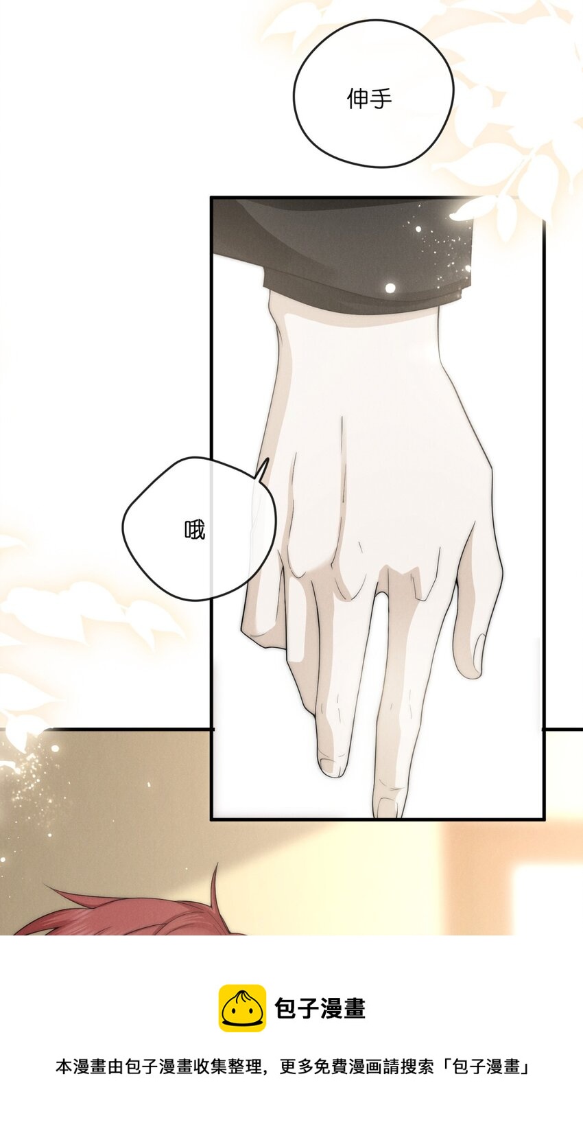 014 重影16