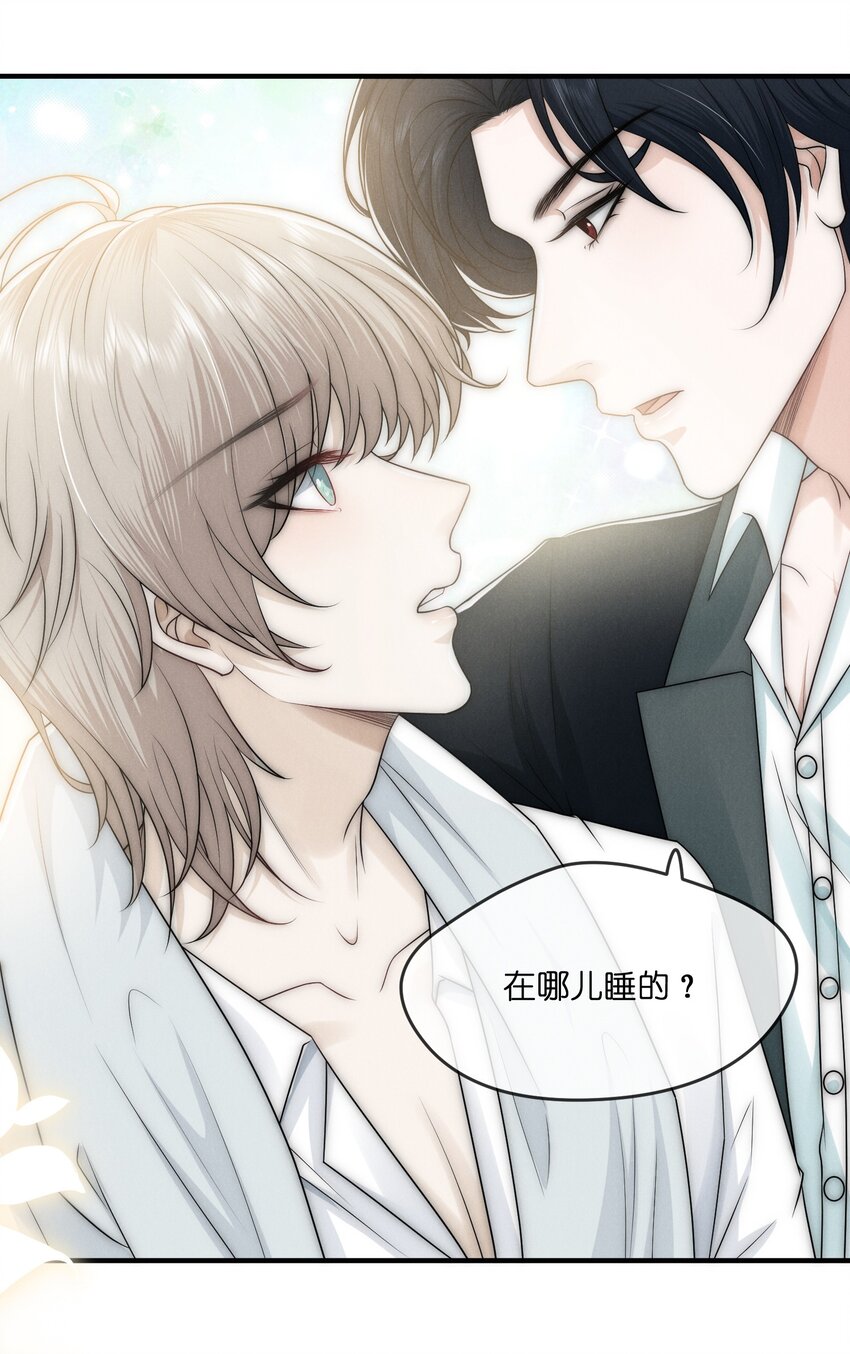 009 受罚35