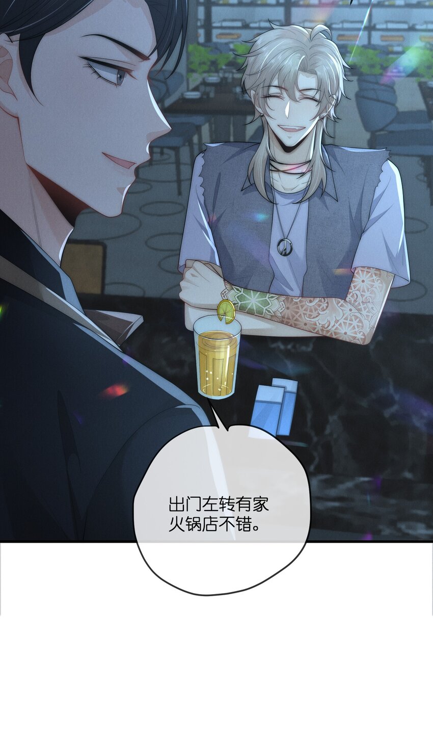 040 陌生人36