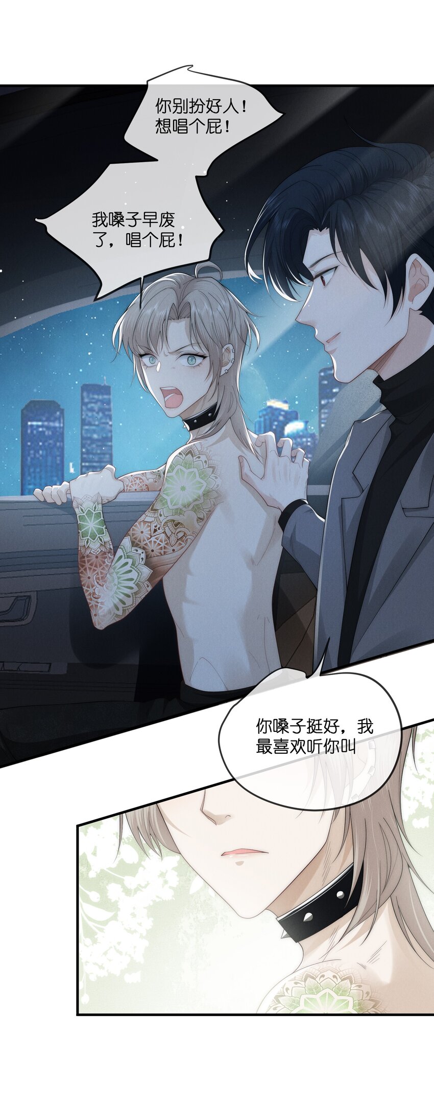 017 佳人5