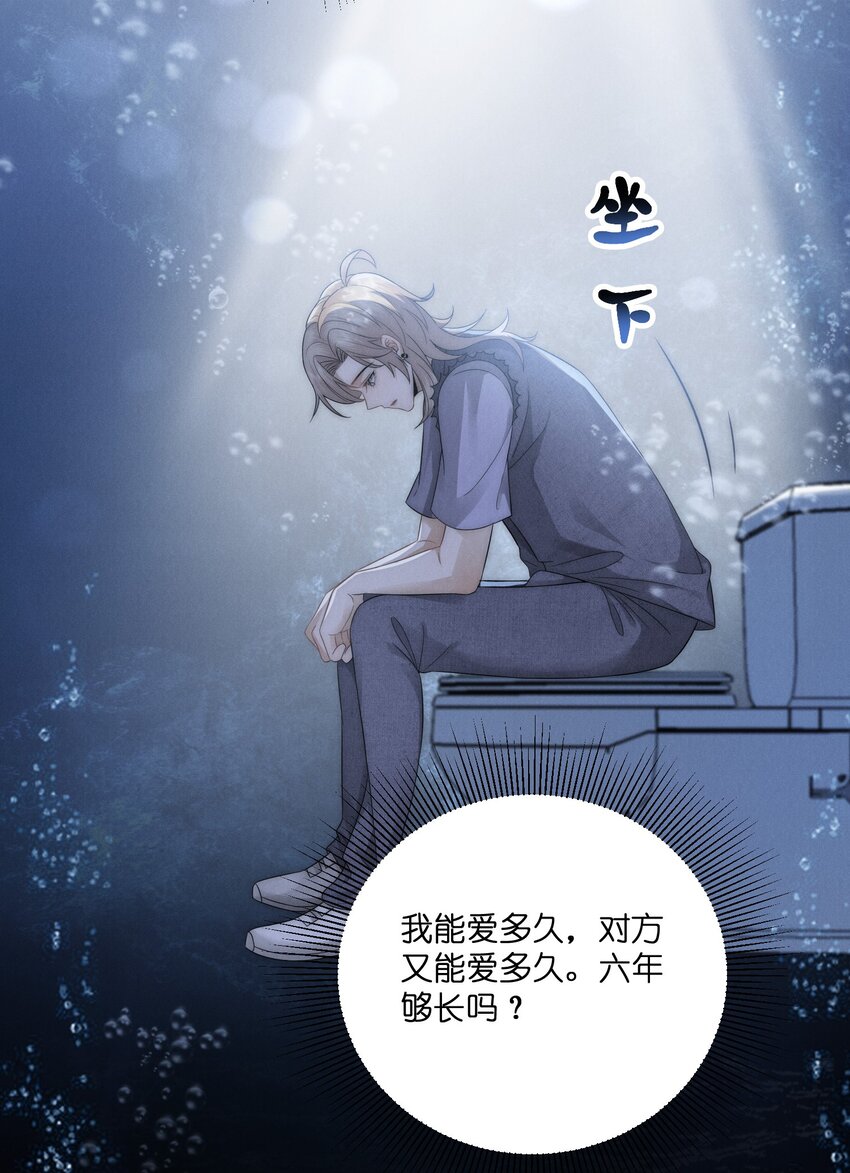 042 维生素片18