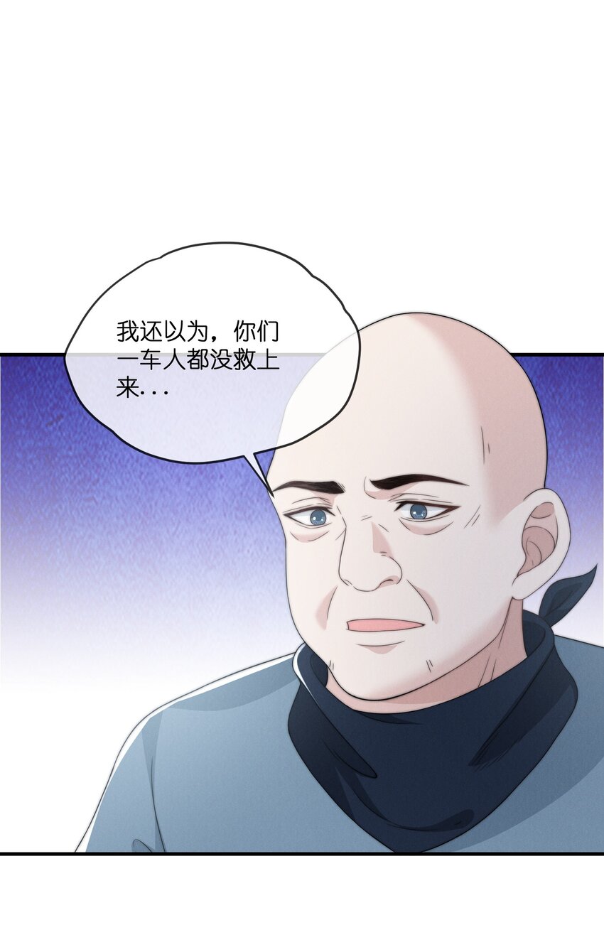 025老猫15
