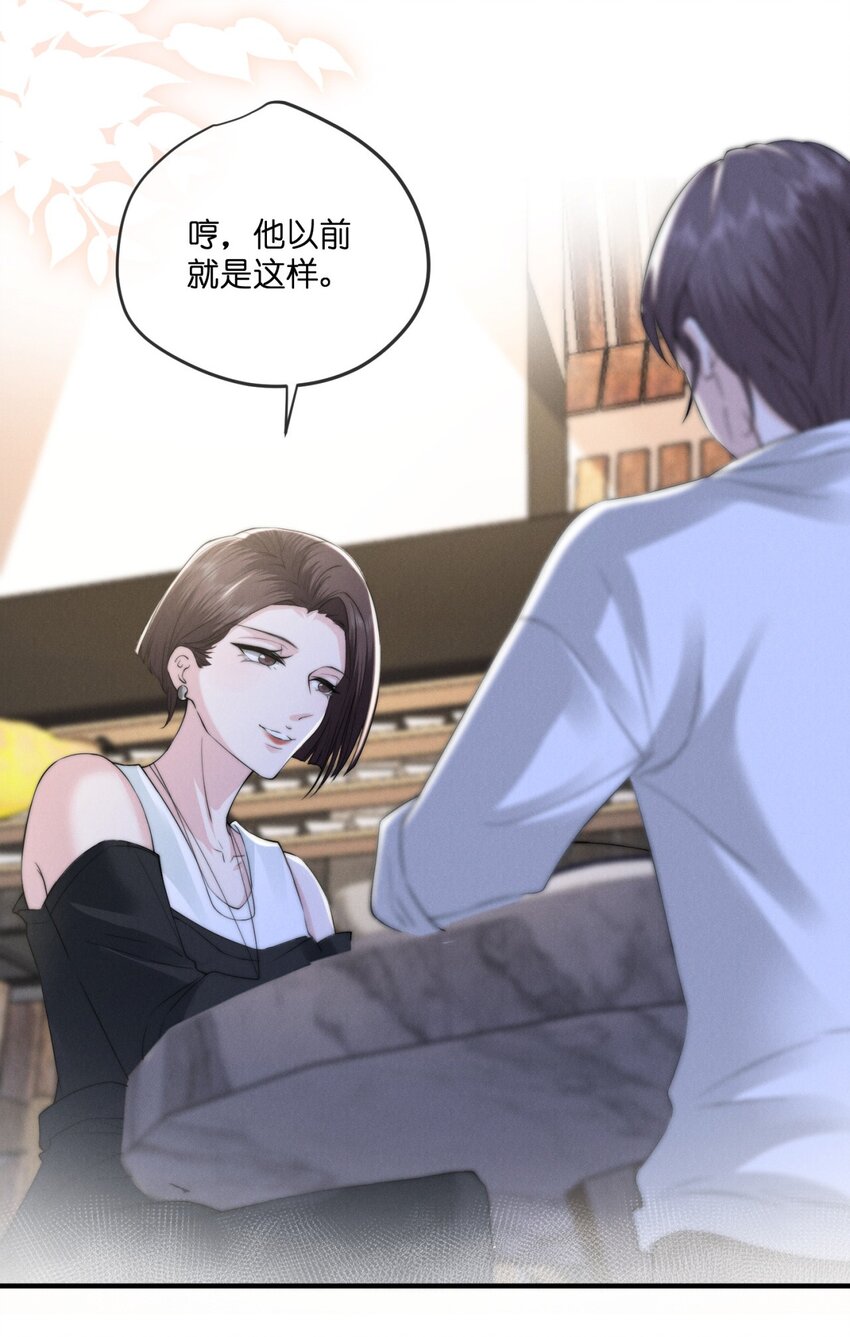 016 怀念18