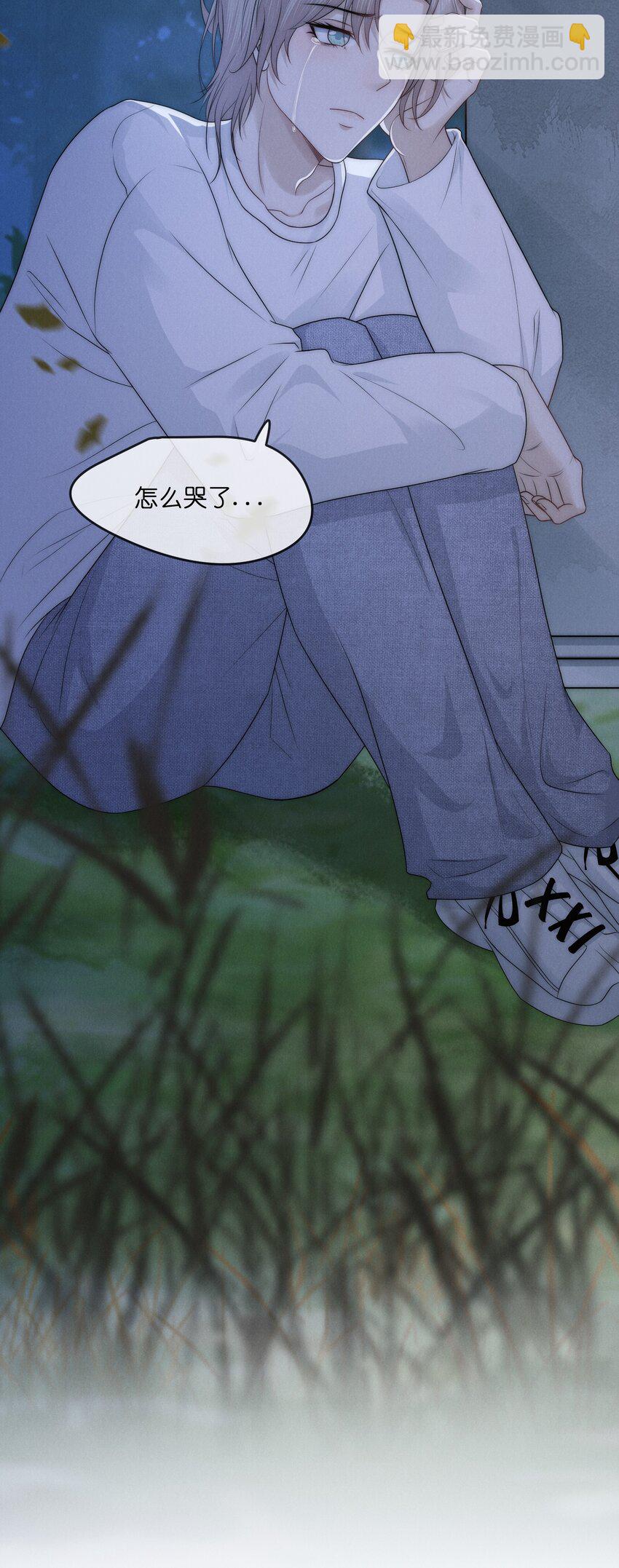008 相隔27