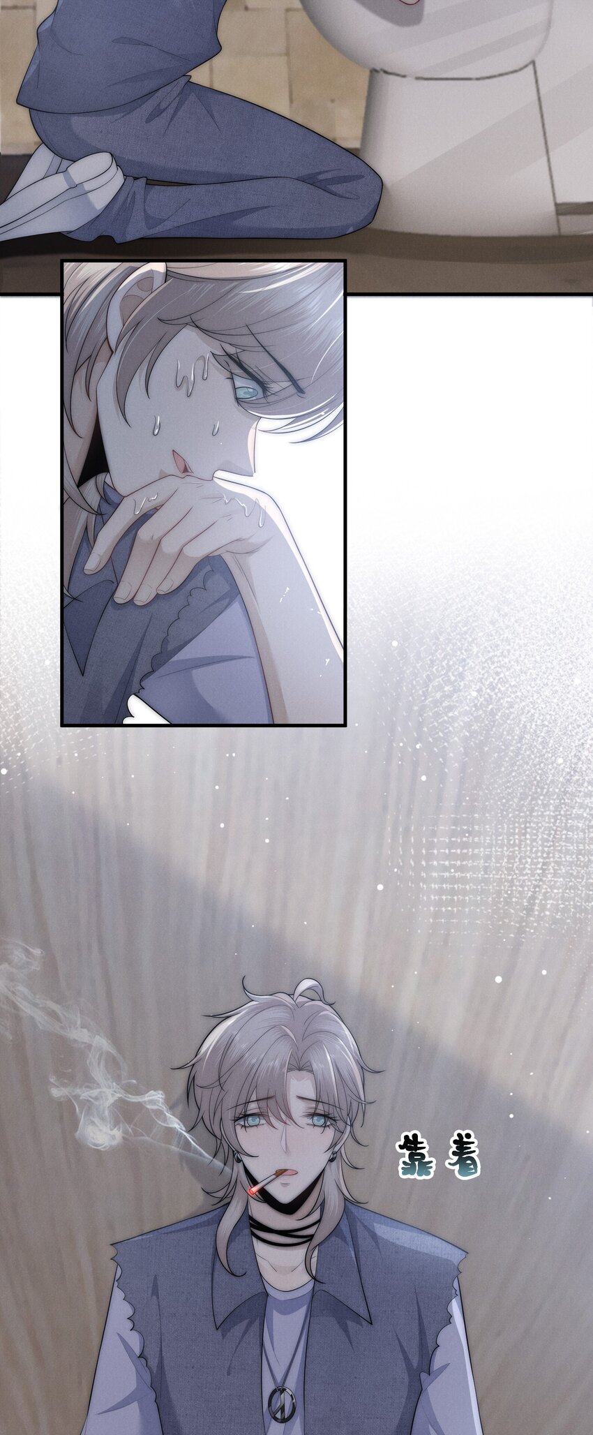 041 好巧33