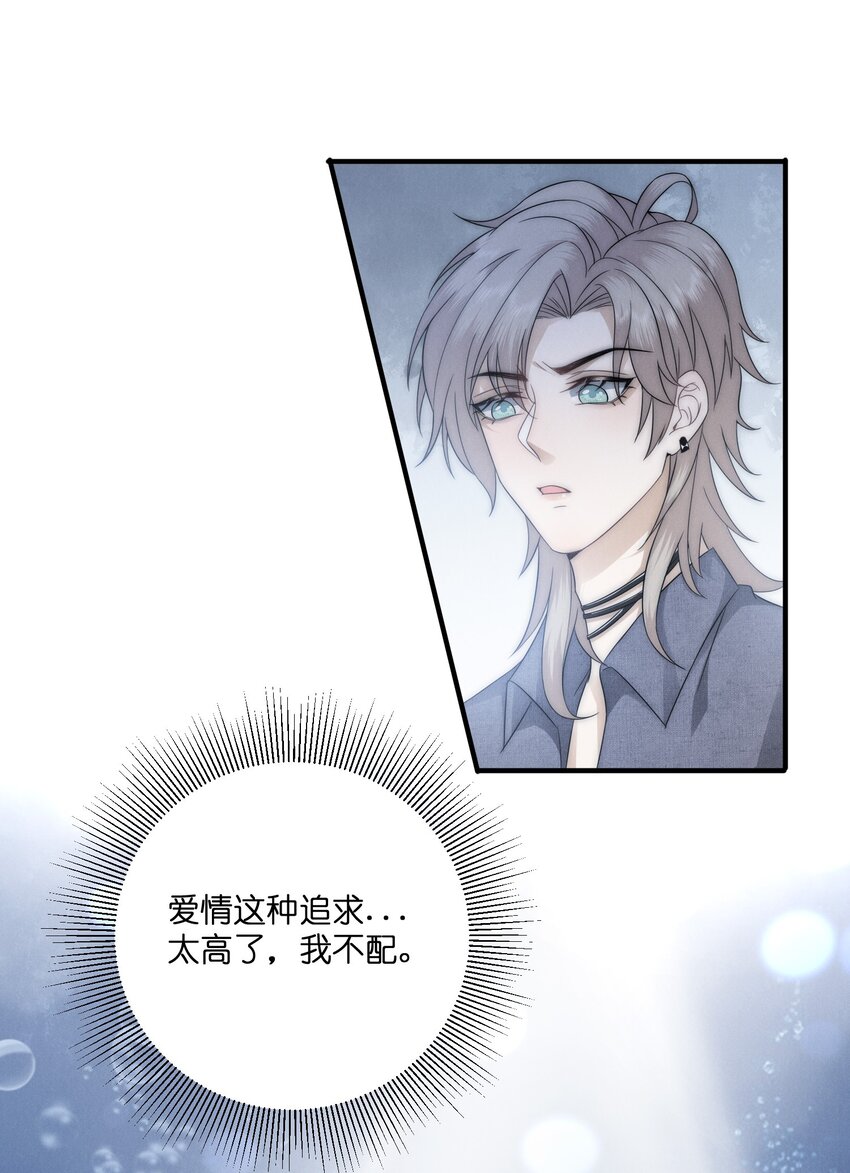 042 维生素片17