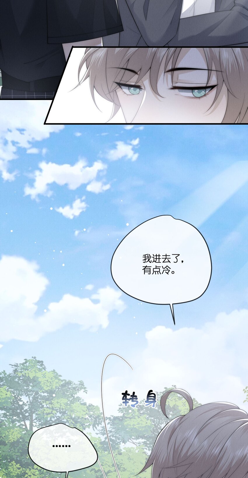 030车里18