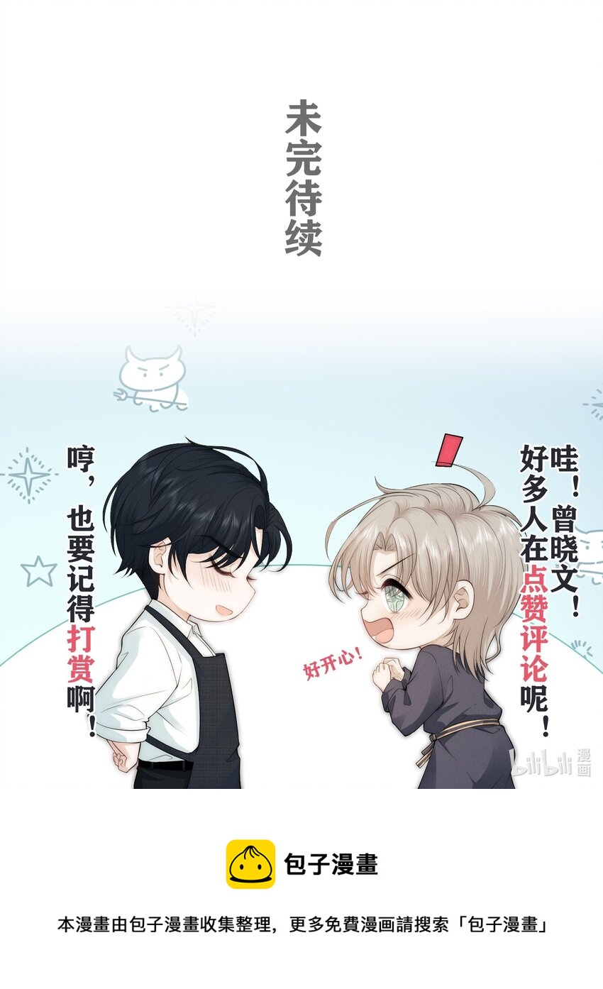 010 发病58