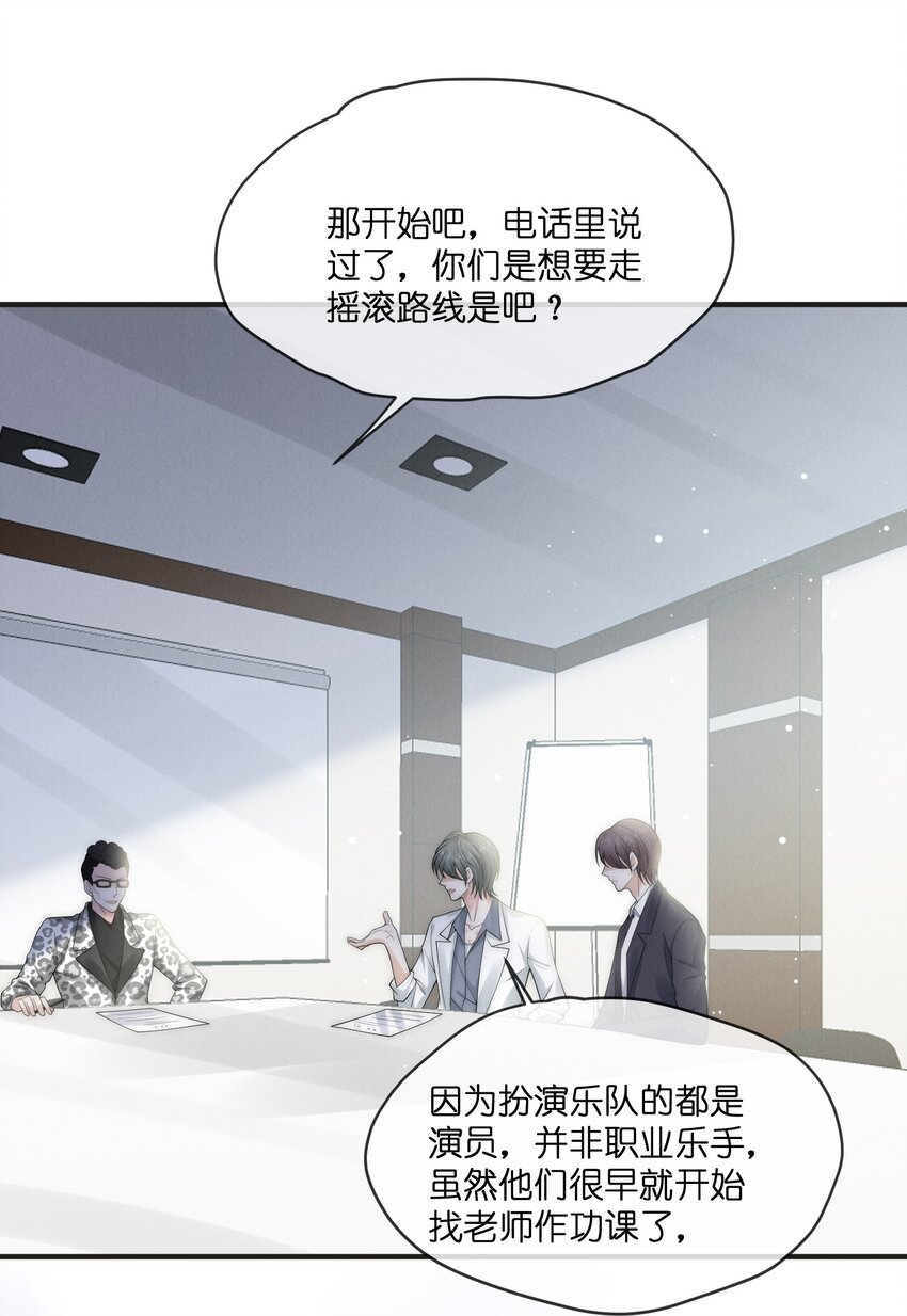 020 前行33