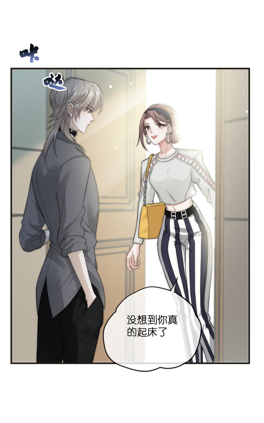 020 前行5