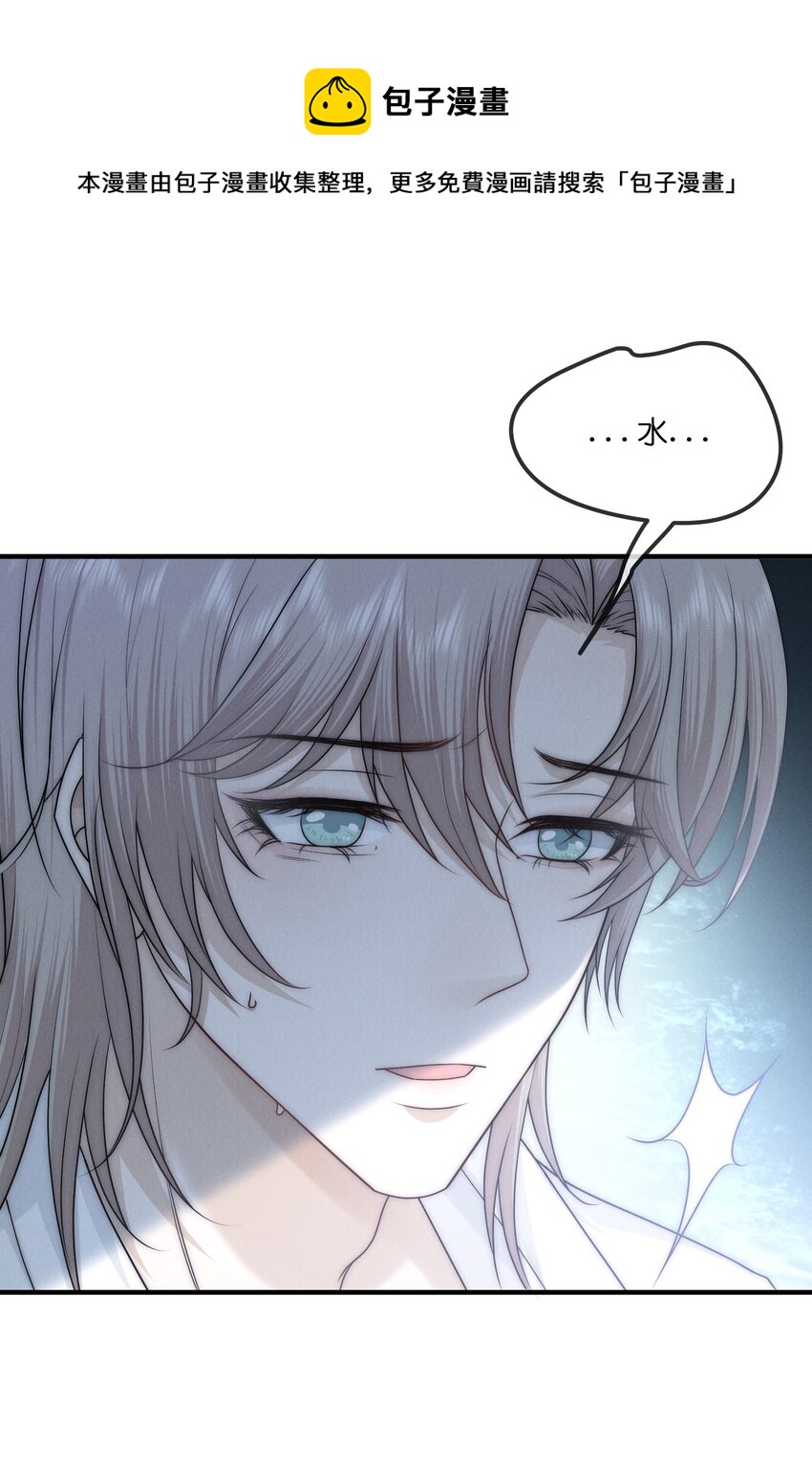 010 发病48