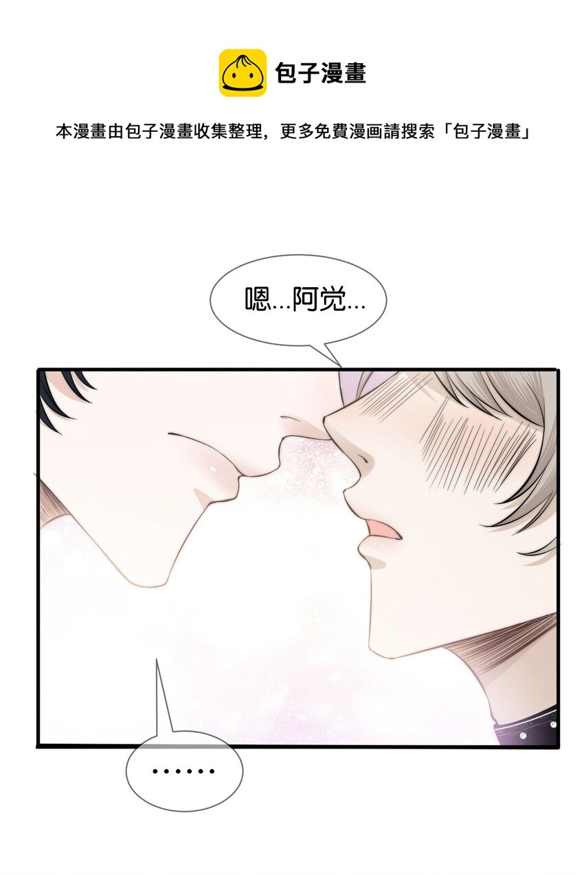 002 醉酒40